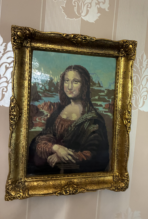 Mona Lisa